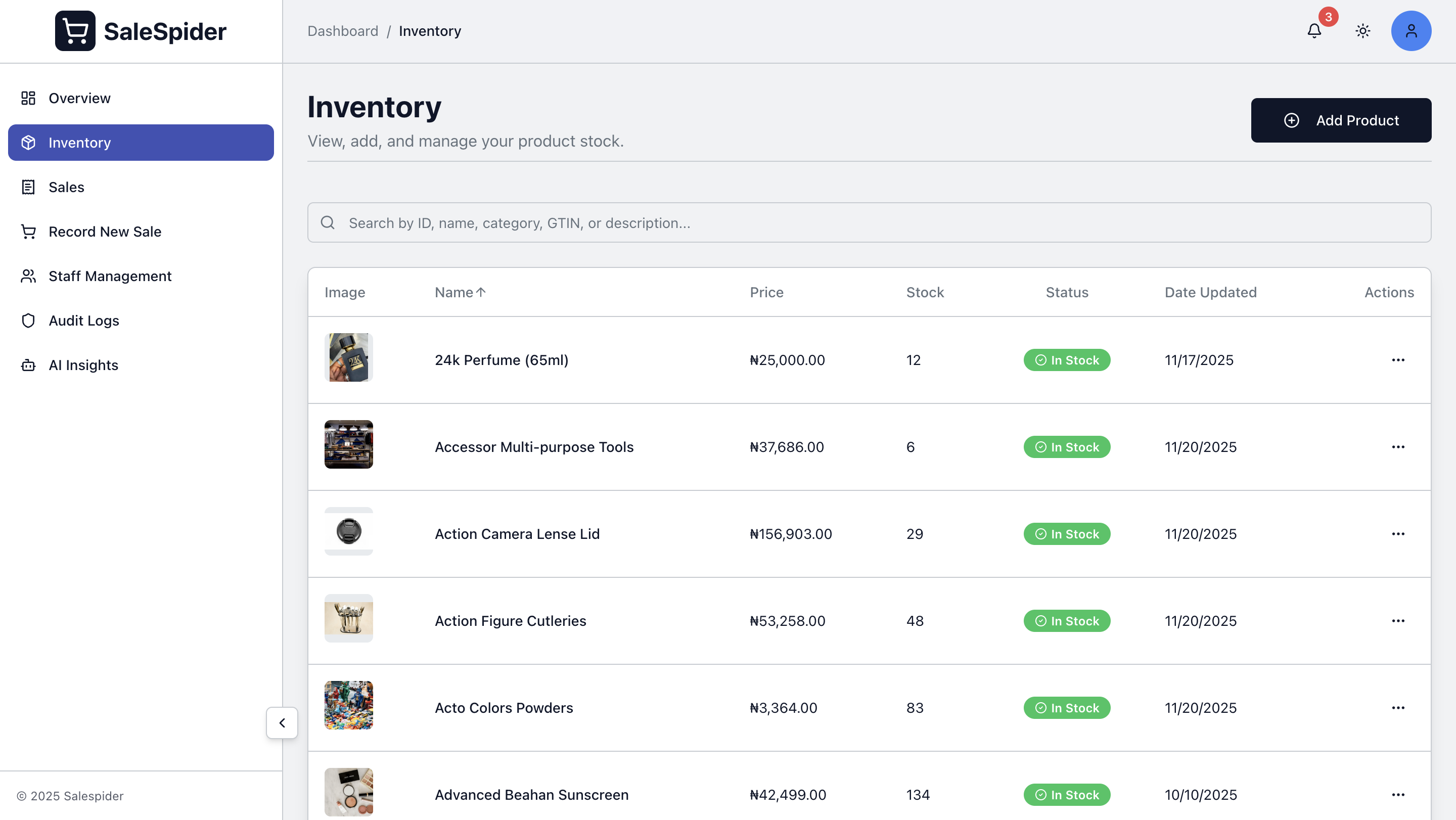 Inventory Management